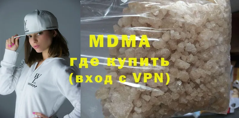 OMG   Буинск  MDMA VHQ 